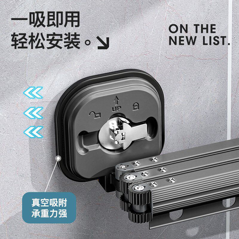 阳台折叠护栏晾衣架免打孔吸x盘衣架家用窗户凉衣杆隐形伸缩杆神