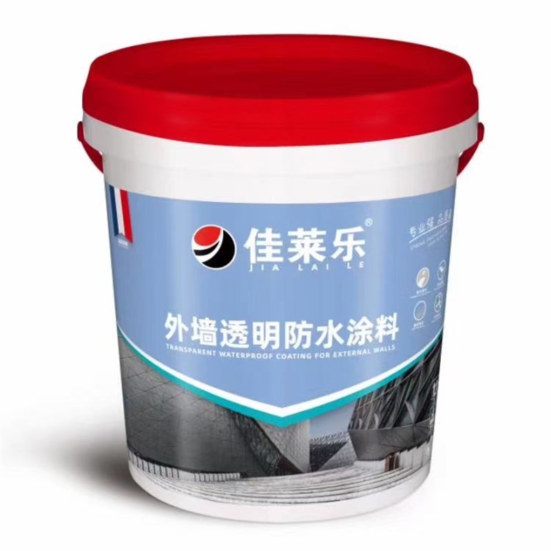 透明防水胶外墙防水 q堵漏王阳台窗台涂料屋面防水补漏建材材料
