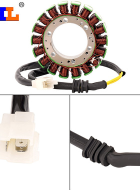 适配铁马400 沙都400 沙都600 沙都VT750CA  磁电U机线圈 发电线