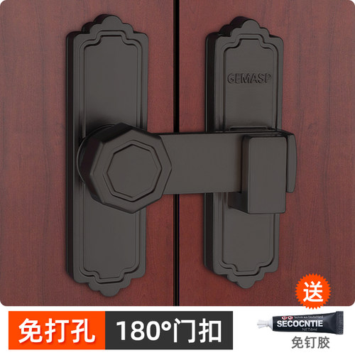 免打孔门搭扣插销锁扣粘贴式推拉移房门闩门扣门栓子母Z门老式门