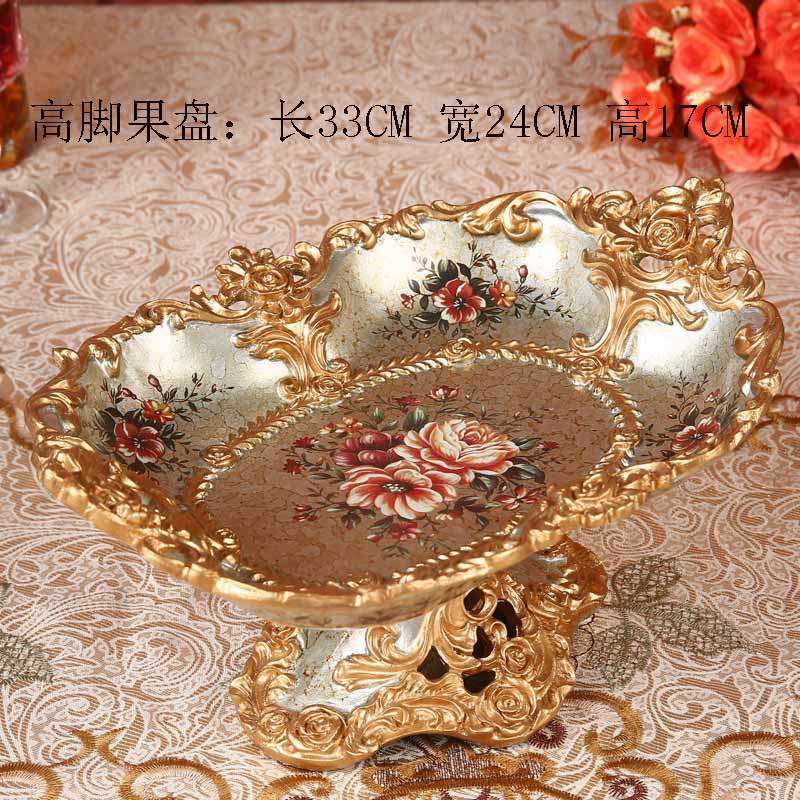 欧式美式家居客厅装饰树脂水果干果盘茶几餐桌储Y物柜工艺摆件,家居饰品,果盘/果篓,淘宝优惠券,粉丝福利购,淘宝优惠卷