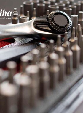 德国Wihaf威汉微型批头防静电精密螺丝刀拇指棘轮套装65件套 3997