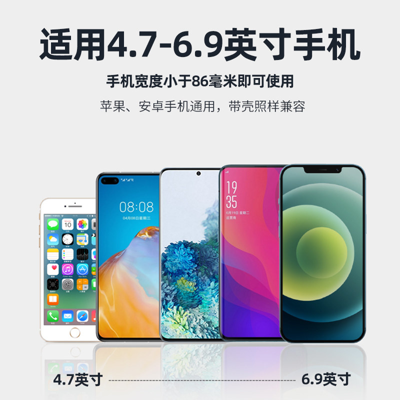 车载手机支架竖出风口别克君越君威车用空调口Q支撑车上导航夹支
