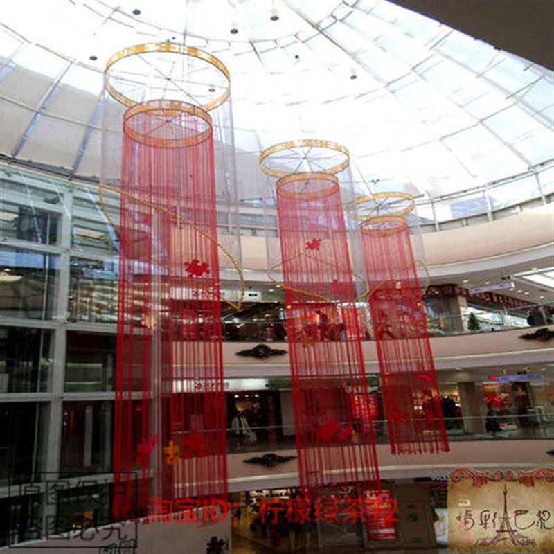 加高线帘加长酒店大卖场商场中y庭中厅帘子流苏装饰造型美陈4米6
