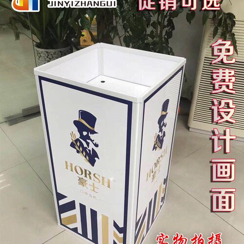 厂价直销定做超市小地堆头货架折C叠胶边方货柜散称食品方柜促销