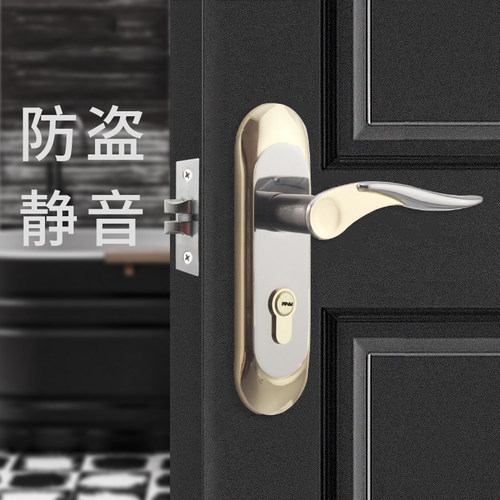 单舌门锁室内卧室木门o单舌静音把手锁三叉防盗设计房门锁孔距118