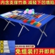 地摊架子a摆货架竹席摆摊桌子竹布便携夜市摊位折叠架伸缩展示架