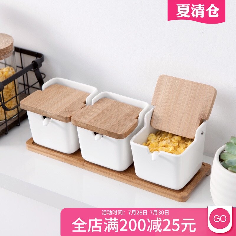 日式厨房调味罐陶瓷调味s品套装调料罐子调味料收纳盒糖盐罐三件