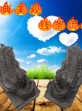 石雕避水兽青石家用茶室蚣蝮摆件镇水H兽中式鱼塘景观造景石头装