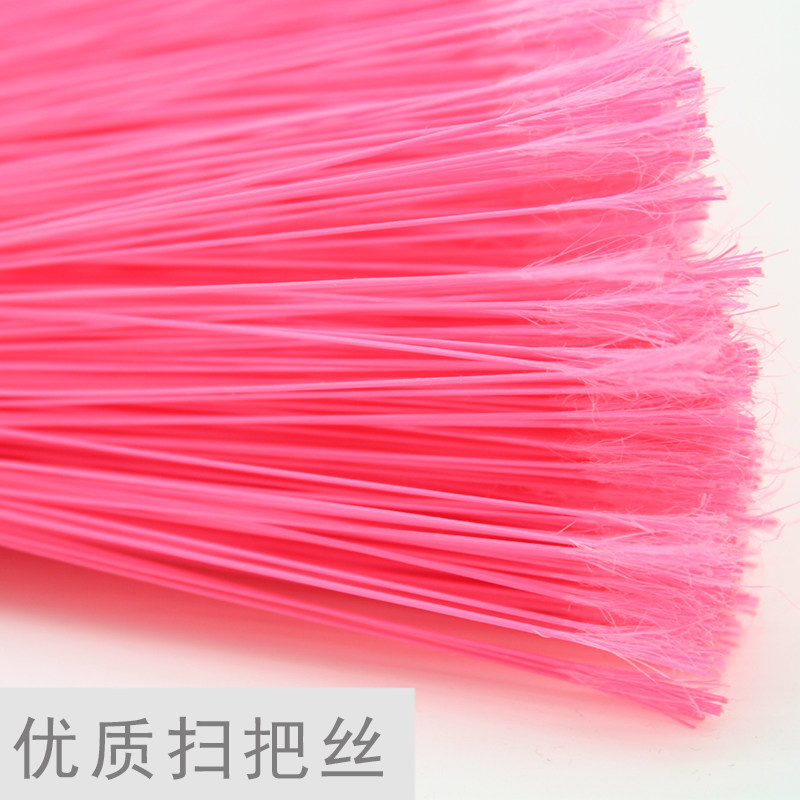 扫把头硬毛d塑料加厚箱装清洁工具学校家用工厂扫帚替换头包邮
