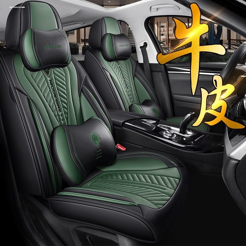 奇瑞瑞虎8艾瑞泽8瑞n虎7瑞虎9艾瑞泽5探索06汽车坐垫全包真皮座套