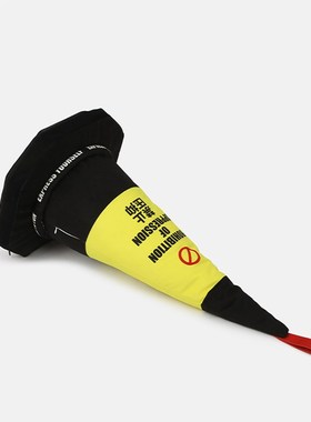 蚊字邮局 创意家居落地摆件客厅抱枕路障K日常送礼禁止压抑W