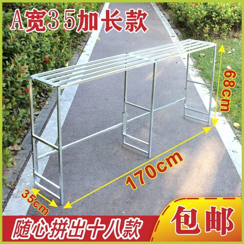 长170宽35置物架花架收纳架阳台院F子花园庭院装饰架整理架承重强
