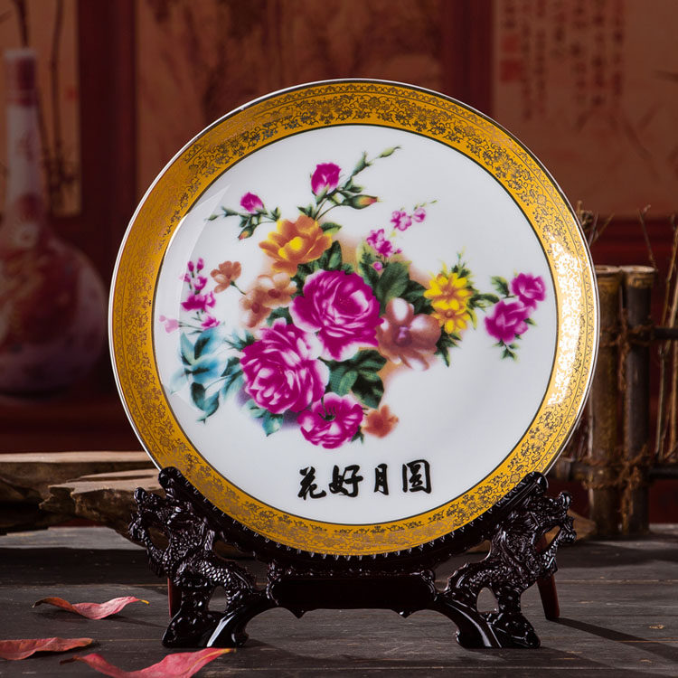 家居金边客厅玄关装饰挂盘工艺品陶瓷G器电视柜客厅酒柜桌面小摆,家居饰品,装饰坐盘/挂盘,淘宝优惠券,粉丝福利购,淘宝优惠卷