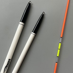 立式 筏L钓 阿波浮漂反光尾 滑漂远投 海钓矶钓立漂船矶专用醒目