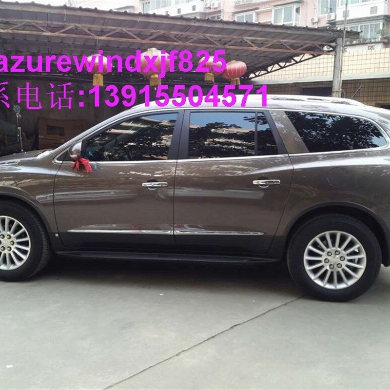 09-13款别克j昂科雷车门镀铬防撞装饰亮条 专用改装 门边车身饰条,汽车用品/电子/清洗/改装,防撞胶条/防刮条,淘宝优惠券,粉丝福利购,淘宝优惠卷