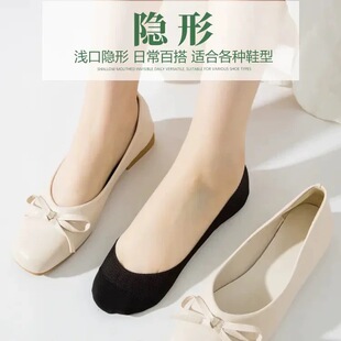船袜女夏季薄款防滑不掉跟短袜百搭透气袜子夏天冰丝浅口隐形袜