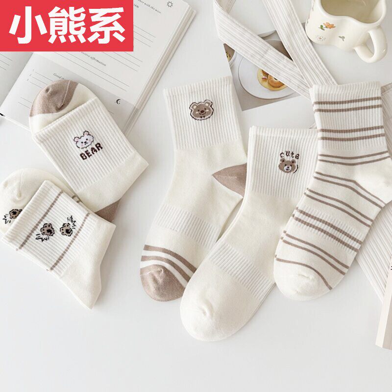 【3双】ins风卡通长袜女秋冬中筒袜高颜值少女学生保暖百搭女袜