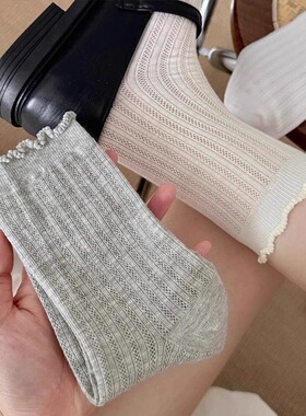 白色堆堆袜子女夏季薄款网眼透气中筒袜女纯色木耳花边夏天月子袜