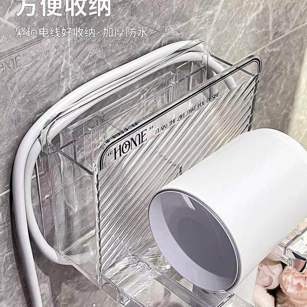 吹风机置物架壁挂免打孔浴室挂架卫生间电吹风绕线支架风筒架子,家庭/个人清洁工具,吹风机置物架,淘宝优惠券,粉丝福利购,淘宝优惠卷