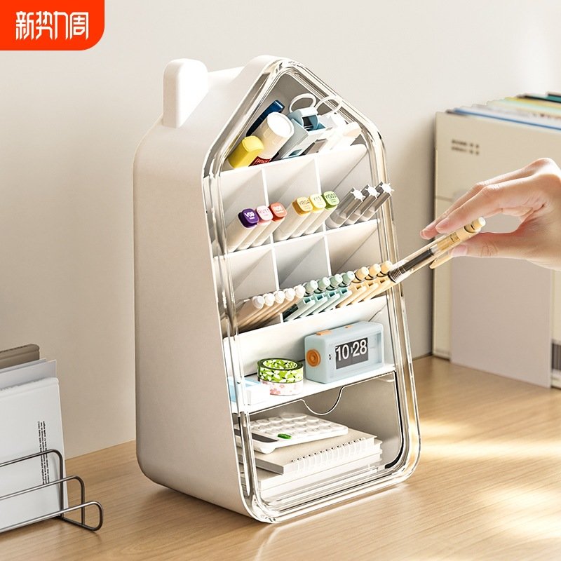 斜插式笔筒桌面收纳盒办公室学生文具置物架笔架化妆品杂物收纳盒