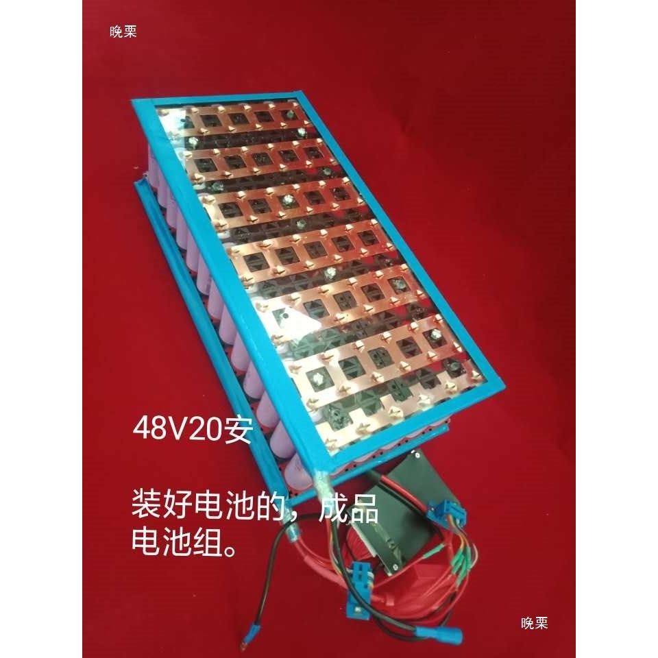 锂电池 18650免焊接支架,带保护板有多款型号,如12V48V60V等其他