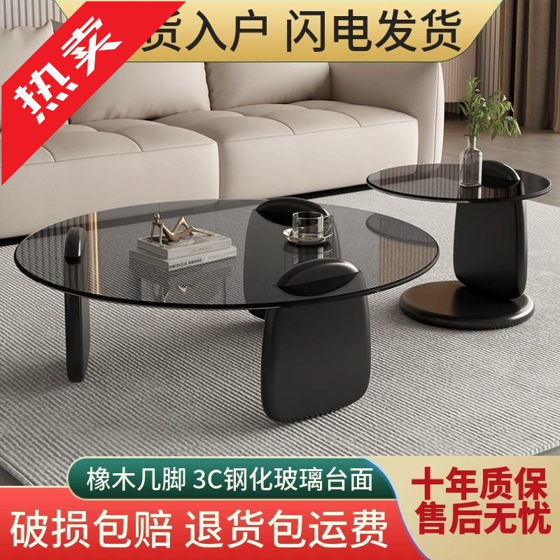 ir茶几客厅家用小户型轻奢意式简约现代茶桌创意圆形组合玻璃茶