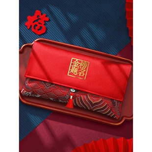 红包金榜题名升学谢师宴考上大学红封包袋万元的通用款布艺利是封