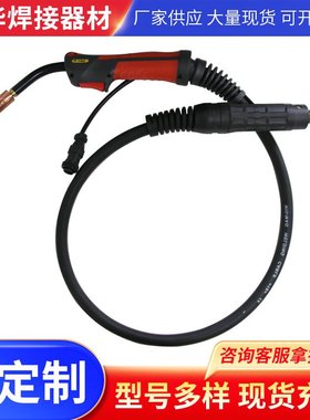 米勒系列Q4015半自动手工焊枪 主缆 大线 焊把线 枪缆 线缆