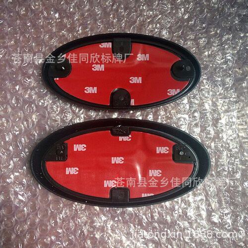 WRXSTI亚克力前后标 XT