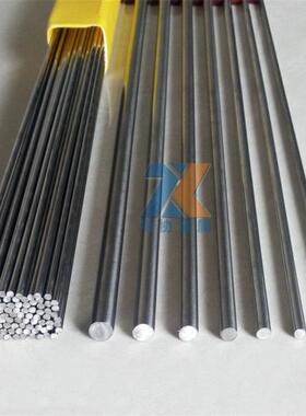 供CRMO不锈钢板棒SUSC不锈钢小直径圆棒...mm以上