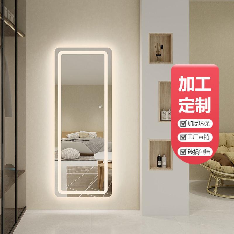 方形感应智能镜触摸屏卧室穿衣镜发光led壁挂试衣全身镜浴室镜子