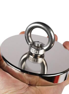 强磁力打捞磁铁强磁钕铁硼吸铁石高磁铁圆形吊环强磁铁吸盘Dmm