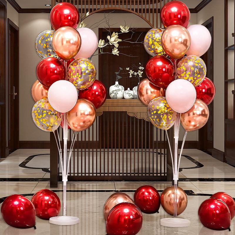 婚房地飘气球新婚立柱结婚订婚婚礼新房布置房间场景桌飘装饰套装