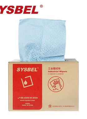 SYSBEL强力吸油擦拭布工业擦拭布吸油布SCBB