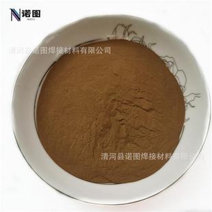 供应铜粉黄铜粉目铜粉镶嵌用黄铜粉高纯铜粉粗黄铜黄铜粉