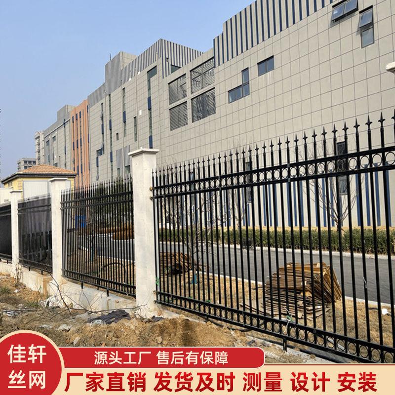 青岛锌钢护栏学校幼儿园院墙铁艺护栏变压器工厂小区户外围墙栅栏