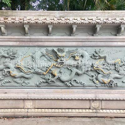 石雕浮雕壁画天然青石影壁地雕仿古镂空窗花福字装饰中式庭院外墙