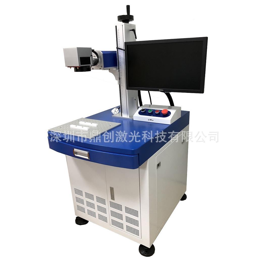 深创2W3光0W5鼎0W纤塑激光打标OES机属金胶圳橡胶荐标打镭0雕打码