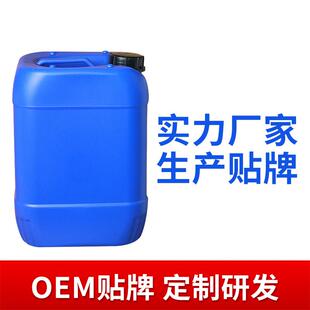 亮 防光剂璃水液镀玻剂汽车071710晶原晶 玻璃持雨镀 膜 镀驱水剂
