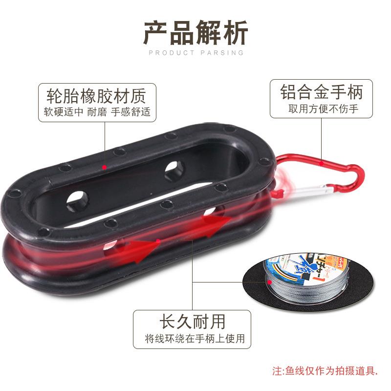 绑得趣线鱼钩底路亚拉器具器线工手柄GJ0029-1绑器卷渔挂配件垂钓