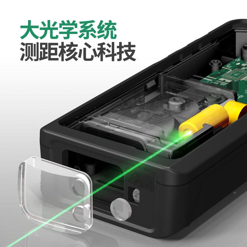 仪深达威绿激通光测仪距子 室内室外用测 光SW50G距测 距仪电尺量
