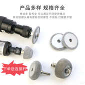 益精氧化铝打磨头高低速打磨机轮胎修补工具胎侧硬伤处理火补磨头