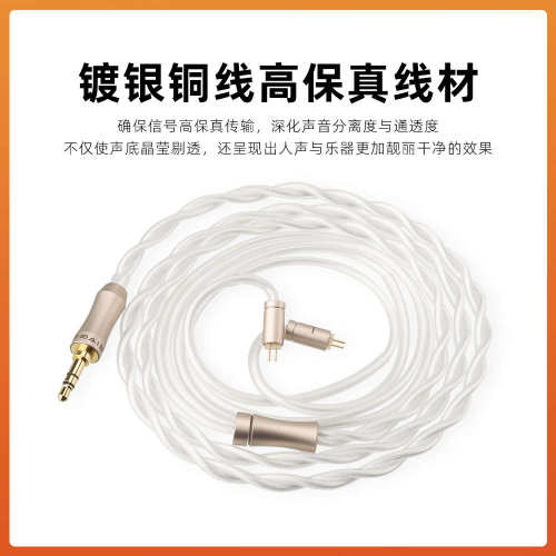 SIVGA 鹊·Que 铍振膜动圈喇叭实木高保真入耳式有线HIFI音乐耳机