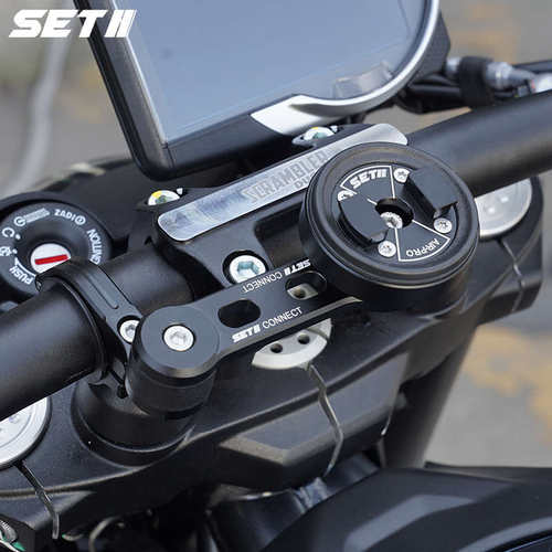 SETII摩托车街车复古拉力车防震减震简约小巧铝合金手机导航支架