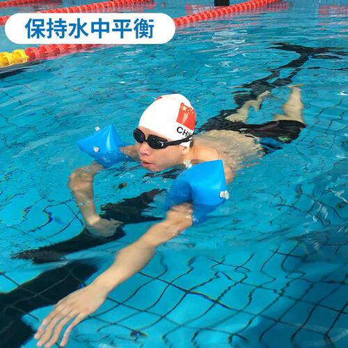 儿童游泳臂圈大人加厚水袖游泳装备宝宝浮漂神器初学者双气囊浮圈