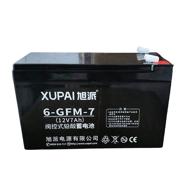 旭派蓄电池6-GFM-33消防主机UPS应急照明电源12V5A7A20AH24AH33AH