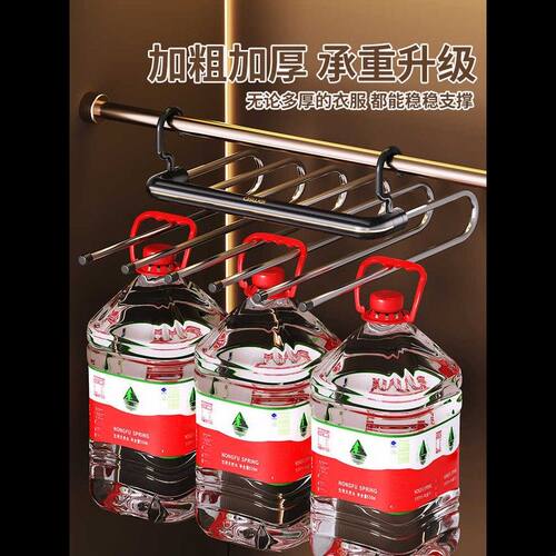 折叠裤架裤夹家挂衣服多功能衣架多层衣架衣柜内置裤子存储神器