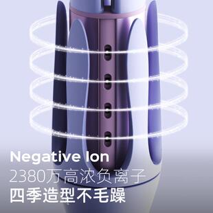lena全自动卷发棒大卷电动旋转大波浪女负离子40mm神器懒人不伤发