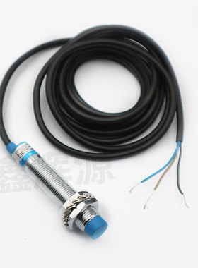 沪工电感式接近传感器开关金属开关LJ12A3-2Z/BX感应开关D1N1N2P1